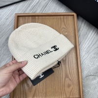 Cheap Chanel Caps #1250147 Replica Wholesale [$27.00 USD] [ITEM#1250147] on Replica Chanel Caps