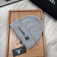 Cheap Chanel Caps #1250148 Replica Wholesale [p.2494.31 RUB] [ITEM#1250148] on Replica Chanel Caps