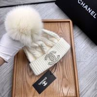 Cheap Chanel Caps #1250152 Replica Wholesale [$36.00 USD] [ITEM#1250152] on Replica Chanel Caps