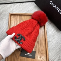 Cheap Chanel Caps #1250155 Replica Wholesale [$36.00 USD] [ITEM#1250155] on Replica Chanel Caps