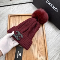 Cheap Chanel Caps #1250156 Replica Wholesale [$36.00 USD] [ITEM#1250156] on Replica Chanel Caps