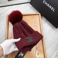 Cheap Chanel Caps #1250156 Replica Wholesale [$36.00 USD] [ITEM#1250156] on Replica Chanel Caps