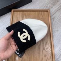 Cheap Chanel Caps #1250159 Replica Wholesale [$36.00 USD] [ITEM#1250159] on Replica Chanel Caps