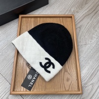 Cheap Chanel Caps #1250160 Replica Wholesale [$36.00 USD] [ITEM#1250160] on Replica 