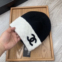 Cheap Chanel Caps #1250160 Replica Wholesale [$36.00 USD] [ITEM#1250160] on Replica 