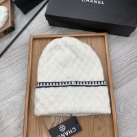 Cheap Chanel Caps #1250161 Replica Wholesale [$36.00 USD] [ITEM#1250161] on Replica Chanel Caps