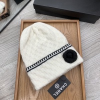 Cheap Chanel Caps #1250161 Replica Wholesale [$36.00 USD] [ITEM#1250161] on Replica Chanel Caps