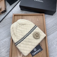 Cheap Chanel Caps #1250162 Replica Wholesale [$36.00 USD] [ITEM#1250162] on Replica Chanel Caps