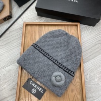 Cheap Chanel Caps #1250163 Replica Wholesale [$36.00 USD] [ITEM#1250163] on Replica Chanel Caps