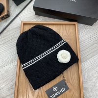 Cheap Chanel Caps #1250164 Replica Wholesale [$36.00 USD] [ITEM#1250164] on Replica Chanel Caps