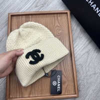 Cheap Chanel Caps #1250166 Replica Wholesale [$36.00 USD] [ITEM#1250166] on Replica Chanel Caps