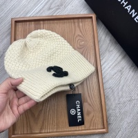 Cheap Chanel Caps #1250166 Replica Wholesale [$36.00 USD] [ITEM#1250166] on Replica Chanel Caps