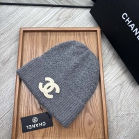 Cheap Chanel Caps #1250167 Replica Wholesale [$36.00 USD] [ITEM#1250167] on Replica Chanel Caps