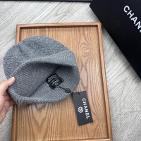 Cheap Chanel Caps #1250167 Replica Wholesale [$36.00 USD] [ITEM#1250167] on Replica Chanel Caps