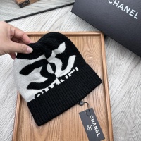 Cheap Chanel Caps #1250170 Replica Wholesale [$36.00 USD] [ITEM#1250170] on Replica Chanel Caps