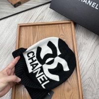 Cheap Chanel Caps #1250170 Replica Wholesale [$36.00 USD] [ITEM#1250170] on Replica Chanel Caps