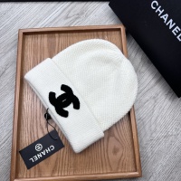 Cheap Chanel Caps #1250178 Replica Wholesale [$36.00 USD] [ITEM#1250178] on Replica Chanel Caps