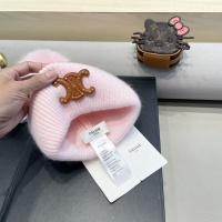 Cheap Celine Caps #1250192 Replica Wholesale [$38.00 USD] [ITEM#1250192] on Replica Celine Caps