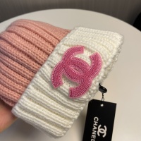 Cheap Chanel Caps #1250222 Replica Wholesale [$29.00 USD] [ITEM#1250222] on Replica Chanel Caps