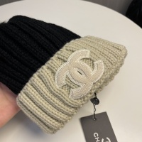 Cheap Chanel Caps #1250225 Replica Wholesale [$29.00 USD] [ITEM#1250225] on Replica Chanel Caps