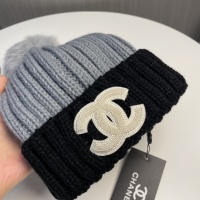 Cheap Chanel Caps #1250226 Replica Wholesale [$29.00 USD] [ITEM#1250226] on Replica Chanel Caps