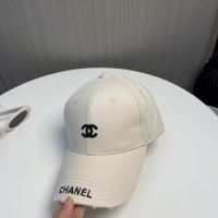 Cheap Chanel Caps #1250229 Replica Wholesale [$25.00 USD] [ITEM#1250229] on Replica Chanel Caps