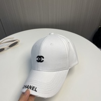 Cheap Chanel Caps #1250230 Replica Wholesale [$25.00 USD] [ITEM#1250230] on Replica Chanel Caps