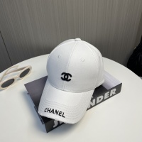 Cheap Chanel Caps #1250230 Replica Wholesale [$25.00 USD] [ITEM#1250230] on Replica Chanel Caps