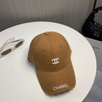 Cheap Chanel Caps #1250231 Replica Wholesale [$25.00 USD] [ITEM#1250231] on Replica Chanel Caps