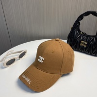 Cheap Chanel Caps #1250231 Replica Wholesale [$25.00 USD] [ITEM#1250231] on Replica Chanel Caps