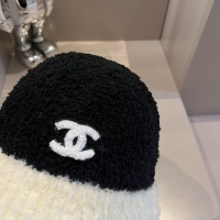 Cheap Chanel Caps #1250244 Replica Wholesale [$32.00 USD] [ITEM#1250244] on Replica Chanel Caps