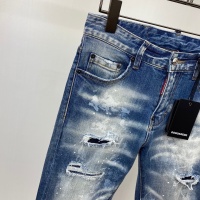 Cheap Dsquared Jeans For Unisex #1250279 Replica Wholesale [$72.00 USD] [ITEM#1250279] on Replica Dsquared Jeans