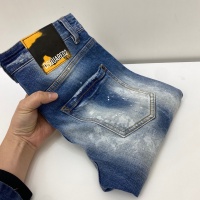 Cheap Dsquared Jeans For Unisex #1250279 Replica Wholesale [$72.00 USD] [ITEM#1250279] on Replica Dsquared Jeans