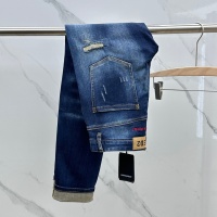 Cheap Dsquared Jeans For Unisex #1250281 Replica Wholesale [$72.00 USD] [ITEM#1250281] on Replica Dsquared Jeans