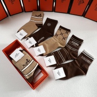 Cheap Hermes Socks #1250325 Replica Wholesale [$27.00 USD] [ITEM#1250325] on Replica Hermes Socks