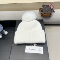 Cheap Chanel Caps #1250363 Replica Wholesale [$38.00 USD] [ITEM#1250363] on Replica Chanel Caps