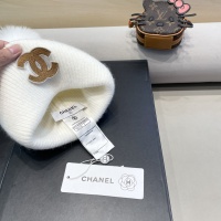 Cheap Chanel Caps #1250363 Replica Wholesale [$38.00 USD] [ITEM#1250363] on Replica Chanel Caps