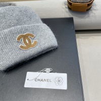 Cheap Chanel Caps #1250364 Replica Wholesale [$38.00 USD] [ITEM#1250364] on Replica 