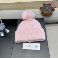 Cheap Chanel Caps #1250365 Replica Wholesale [$38.00 USD] [ITEM#1250365] on Replica Chanel Caps