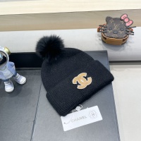 Cheap Chanel Caps #1250366 Replica Wholesale [$38.00 USD] [ITEM#1250366] on Replica Chanel Caps