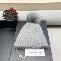 Cheap Chanel Caps #1250368 Replica Wholesale [$39.00 USD] [ITEM#1250368] on Replica Chanel Caps