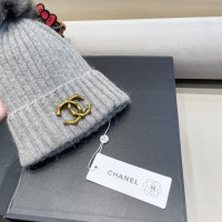 Cheap Chanel Caps #1250368 Replica Wholesale [$39.00 USD] [ITEM#1250368] on Replica Chanel Caps