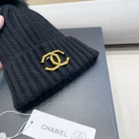 Cheap Chanel Caps #1250371 Replica Wholesale [$39.00 USD] [ITEM#1250371] on Replica Chanel Caps