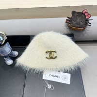 Cheap Chanel Caps #1250394 Replica Wholesale [$36.00 USD] [ITEM#1250394] on Replica Chanel Caps