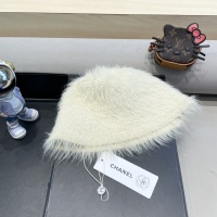 Cheap Chanel Caps #1250394 Replica Wholesale [$36.00 USD] [ITEM#1250394] on Replica Chanel Caps