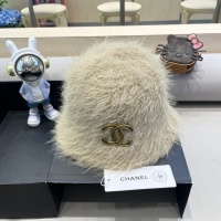 Cheap Chanel Caps #1250395 Replica Wholesale [$36.00 USD] [ITEM#1250395] on Replica Chanel Caps