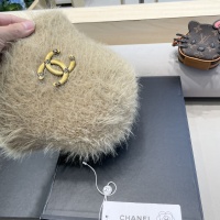 Cheap Chanel Caps #1250395 Replica Wholesale [$36.00 USD] [ITEM#1250395] on Replica Chanel Caps