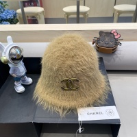 Cheap Chanel Caps #1250398 Replica Wholesale [$36.00 USD] [ITEM#1250398] on Replica Chanel Caps