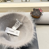 Cheap Chanel Caps #1250399 Replica Wholesale [$36.00 USD] [ITEM#1250399] on Replica Chanel Caps