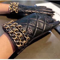 Cheap Chanel Gloves For Women #1250551 Replica Wholesale [$42.00 USD] [ITEM#1250551] on Replica Chanel Gloves